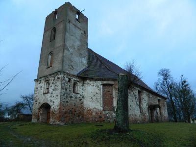 Кирха