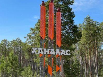 Ребёнок выпал из окна многоэтажного дома в Хангаласском районе UPD