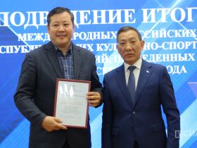 В Якутске наградили работников культуры за проведение крупных мероприятий
