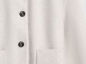 Куртка из пальтовой ткани, Бежевый