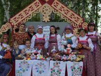 Называевская районная библиотека