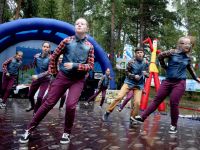 Парк культуры и отдыха Озерского городского округа