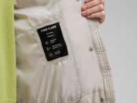 Пуховик со съемным капюшоном