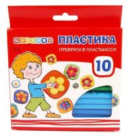 Набор пластики "Цветик" 10 цв 200 г