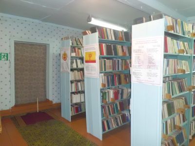 Сятракасинская сельская библиотека