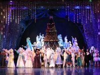 Дворец искусств «Премьера»