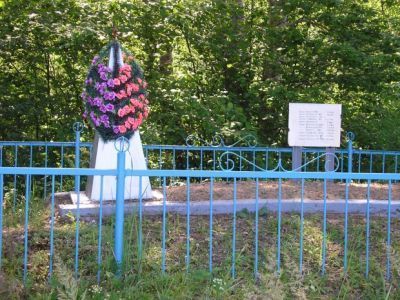 Братская могила воинов Советской Армии, погибших в 1944 г.