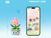 8839_MK Конструктор Денежный цветок в горшочке