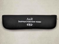 Нож АиР "Бекас", сталь ZDI 1016, рукоять кожа, алюминий