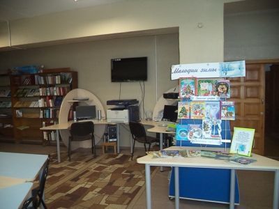 Дядьковская сельская библиотека