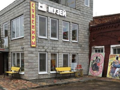 Музей старинных швейных машин