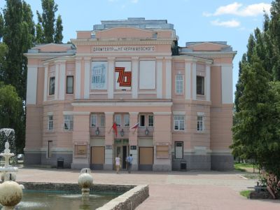 Театр/Народный дом