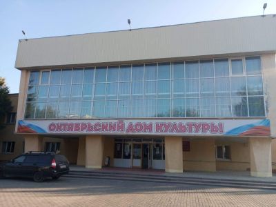 Октябрьская модернизированная детская библиотека