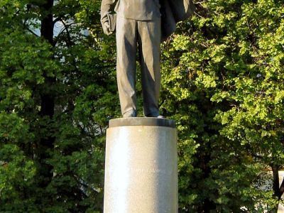 Памятник В.И.Ленину