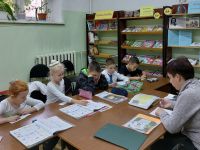 Библиотека-филиал № 28 г. Йошкар-Олы