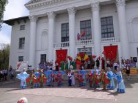 Дворец культуры машиностроителей г. Каменск-Шахтинский