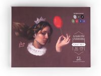 Скетчбук для пастели с калькой Малевичъ"GrafArt" А3 24 л 270 г, ассорти