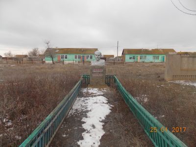 Бюст В.И.Ленина