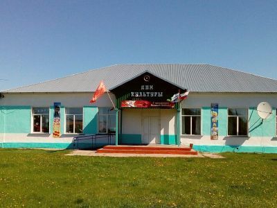Травнинский сельский дом культуры