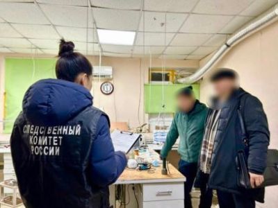 Завершено расследование уголовного дела об убийстве