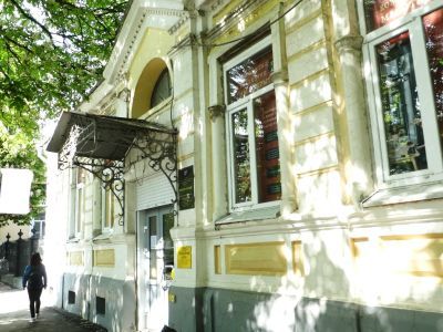 Жилой особняк. Эклектика