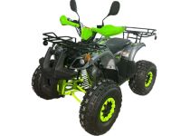 Квадроцикл VMC Тao Тao ATV 125