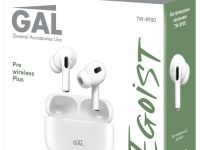 Наушники Gal TW-8900 White