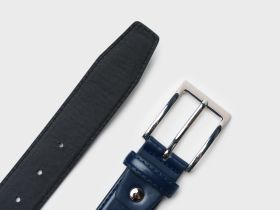 Ремень для мальчиков