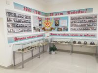 Историко-краеведческий музей г. п. Чегем