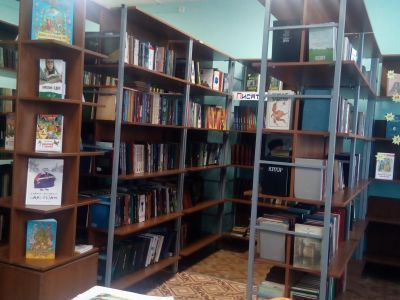 Далайская библиотека – филиал № 7