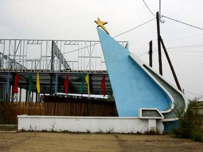 Обелиск «Союз рабочего с  крестьянством», 1971 г.