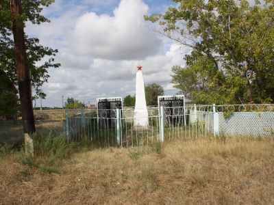 Обелиск воинам, погибшим в годы Великой Отечественной войны (1941-1945 гг.)