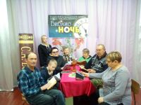 Волчанская сельская библиотека, филиал № 3