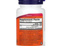 NOW Foods, метилфолат, 5000 мкг, 50 растительных капсул