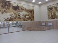 Гляденьский культурный центр