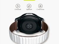 Ремешок Red Line для умных часов 20 мм Белый