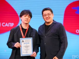 В Якутске наградили победителей регионального «Абилимпикса»