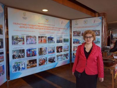 Дом дружбы народов Челябинской области