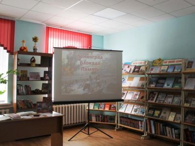 Мешковская сельская библиотека