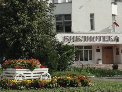 Центральная городская библиотека Владимира