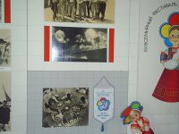 Мемориальный музей М. В. Исаковского