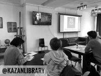 Центральная библиотека г. Казани