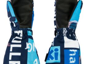 Варежки текстильные для мальчиков