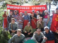 Фаначетский сельский дом культуры