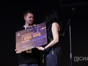 В Якутске подвели итоги Международного форума креативных индустрий