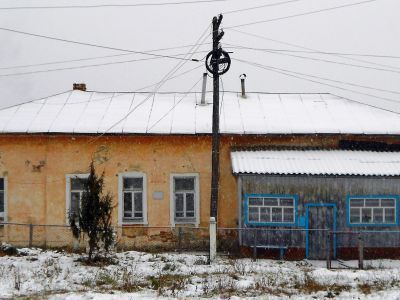 Здание, в котором в 1873 г. И.Н.Ульянов проводил 1 съезд учителей народных школ. Ныне здание радиоузла