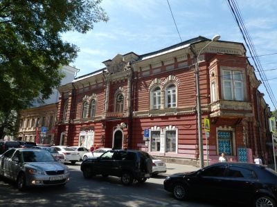 Здание городского биржевого общества