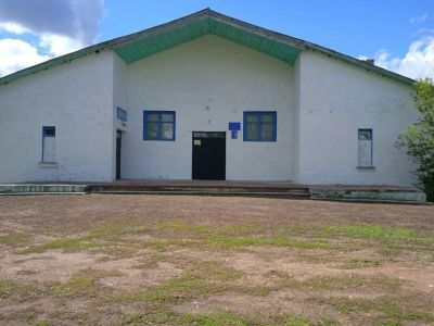 Семеновский сельский дом культуры