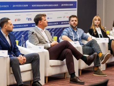 Развитие торговли в сибирских регионах обсудят в Новосибирске