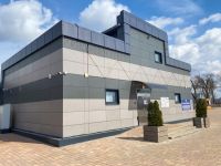 Парк культуры и отдыха Левобережный